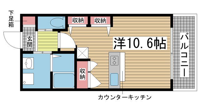 その他写真1