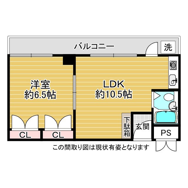 その他写真1