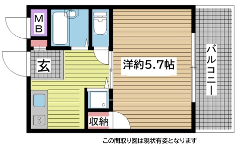 その他写真1
