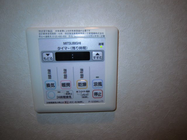 その他写真10