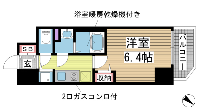 その他写真1