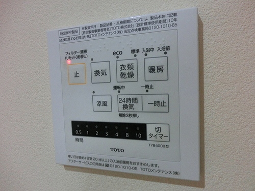 その他写真9