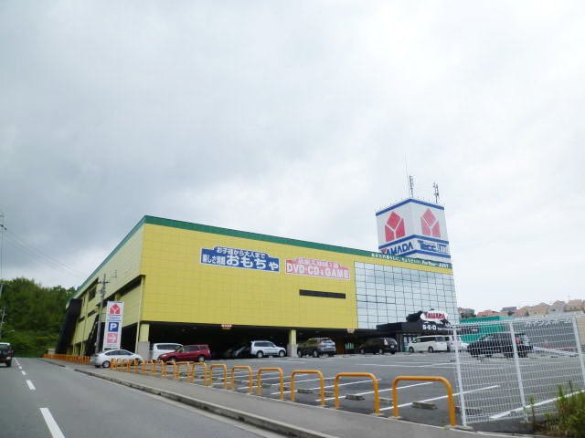 その他写真5