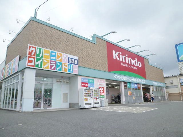 その他写真6