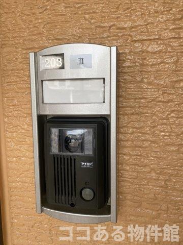 その他写真1