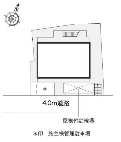 その他写真3