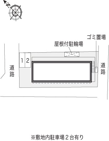 その他写真3