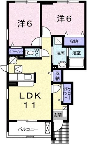 その他写真1
