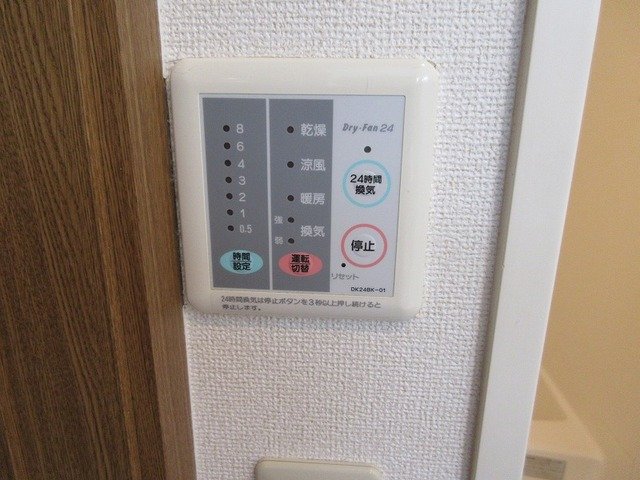 その他写真8