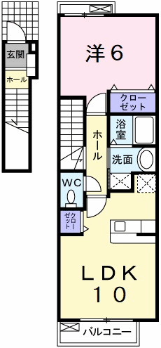 その他写真1