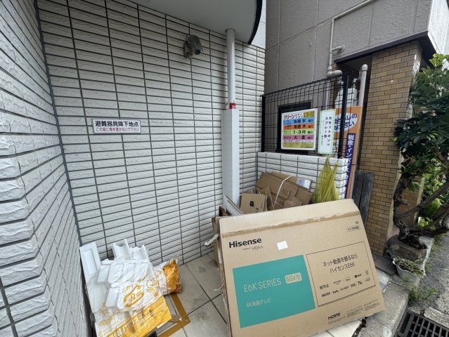 その他写真7