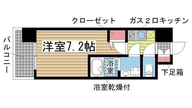 その他写真1