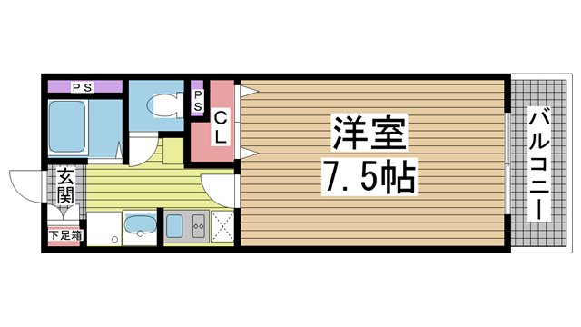その他写真1