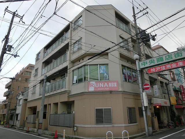 その他写真2