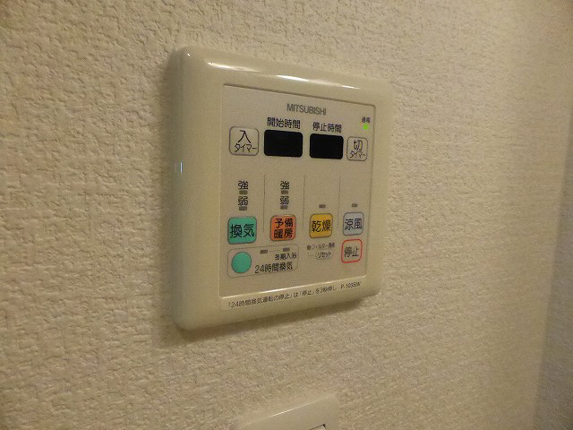 その他写真10