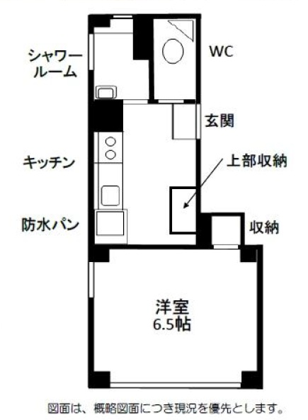 その他写真1