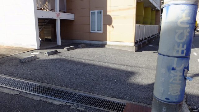 その他写真6