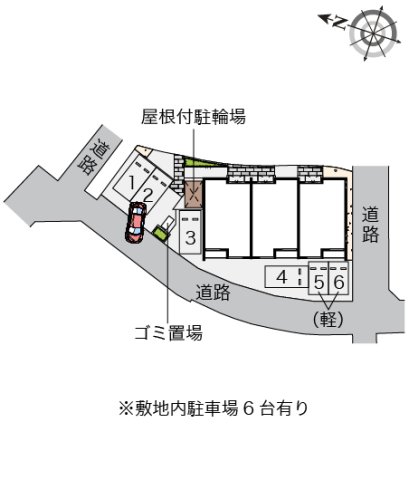その他写真3
