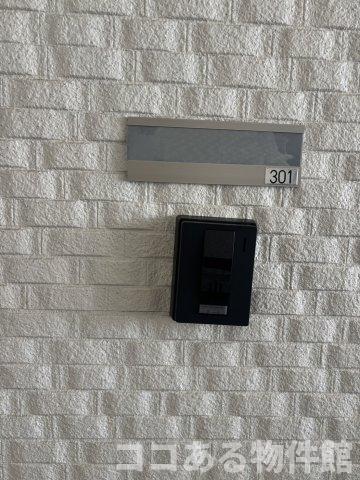 その他写真7