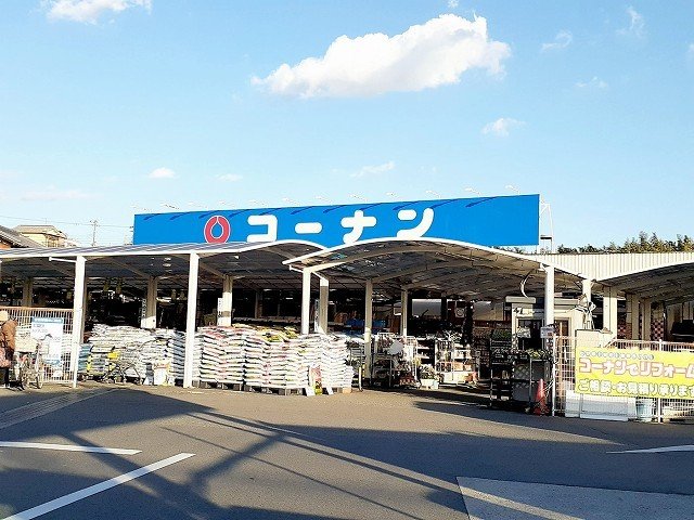 その他写真3