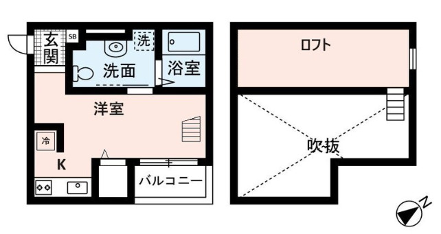 その他写真1