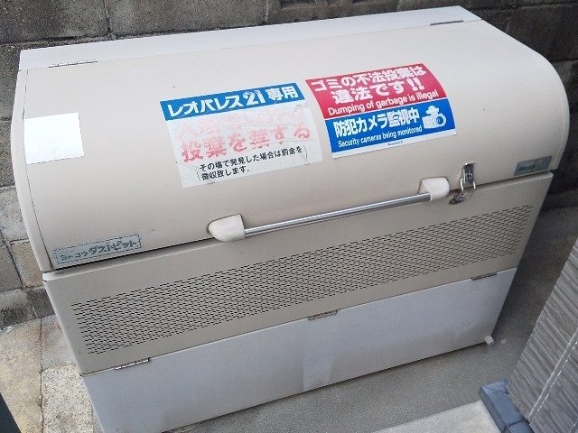 その他写真6