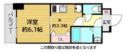 その他写真1
