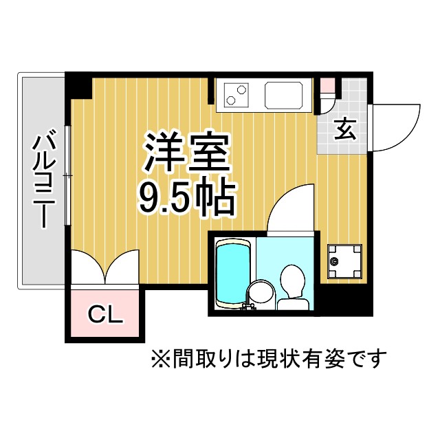 その他写真1