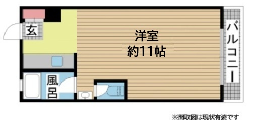 その他写真1