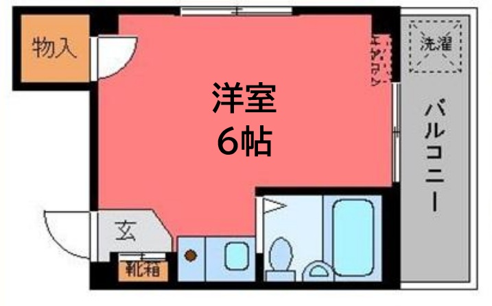 その他写真1