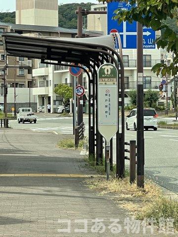 その他写真3