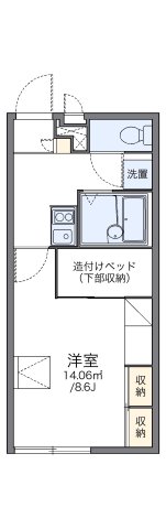 その他写真1
