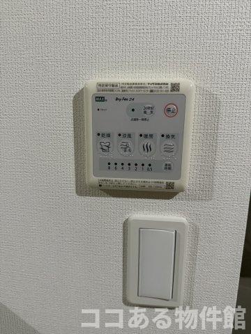 その他写真1