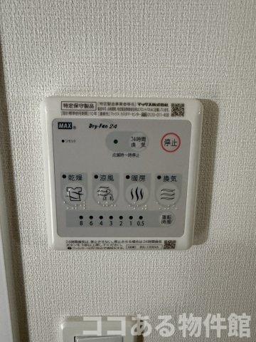 その他写真4