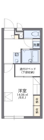 その他写真1