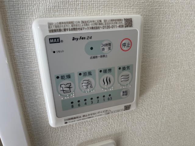 その他写真10