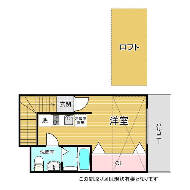 その他写真1
