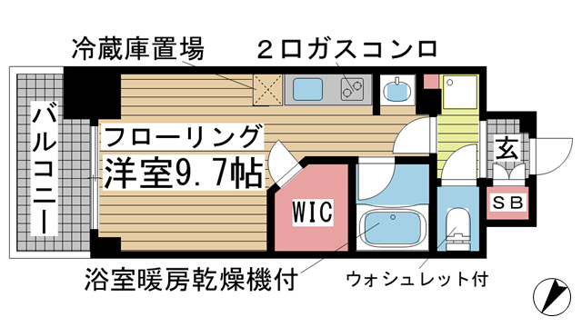 その他写真1