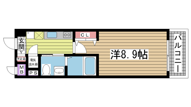 その他写真1