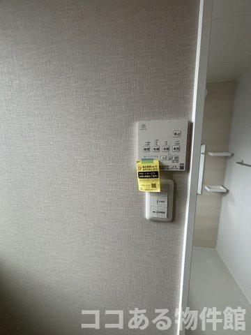 その他写真7