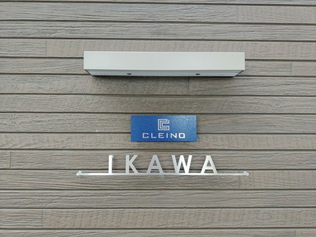 その他写真5