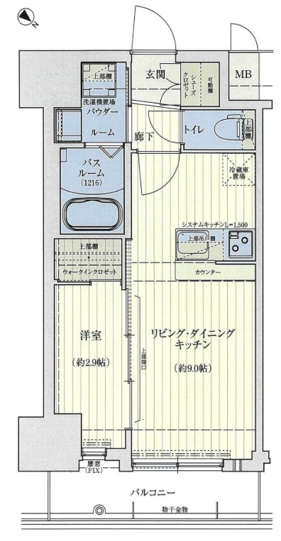 その他写真1