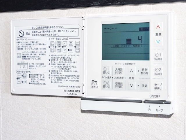 その他写真6