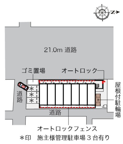 その他写真3