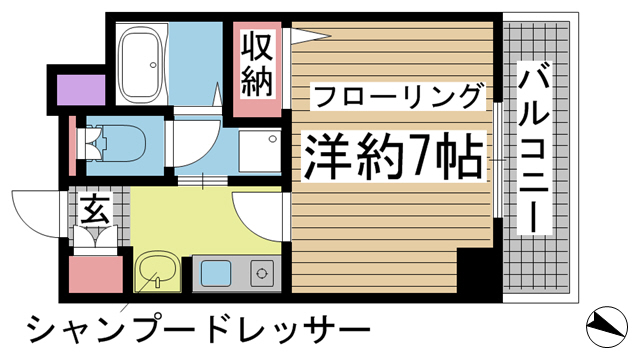 その他写真1