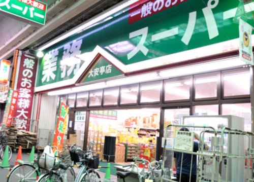 その他写真7