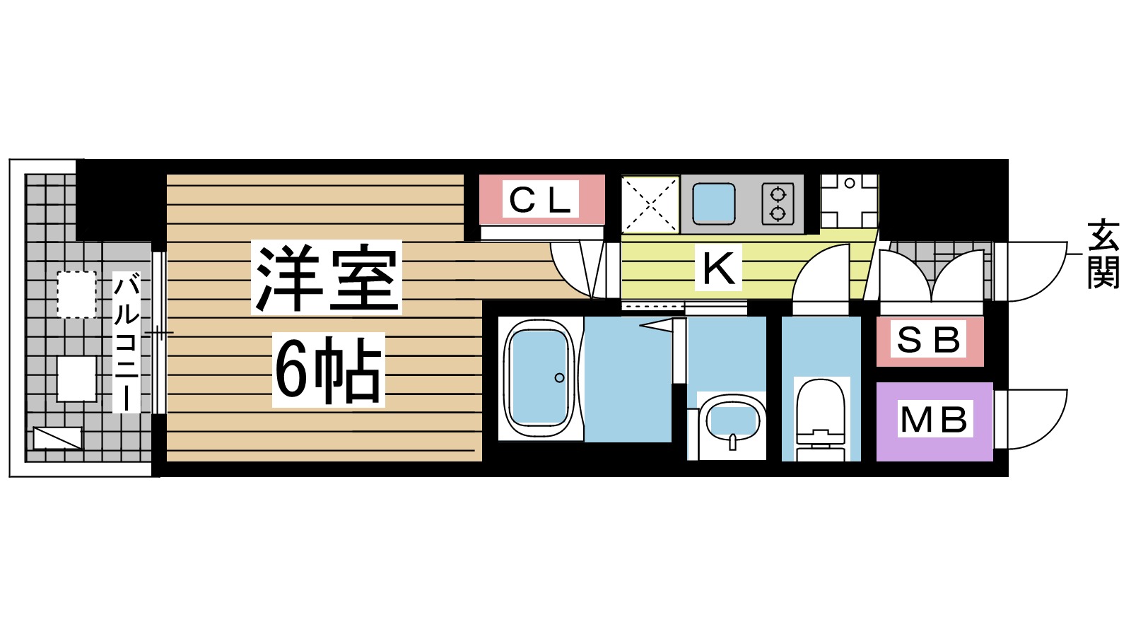 その他写真1
