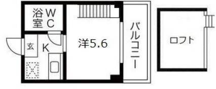 その他写真1