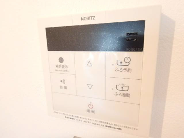 その他写真10