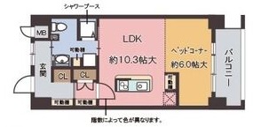 その他写真1